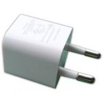 Универсальное USB зарядное устройство от сети 220V для Amazon Kindle, Pocketbook и др.