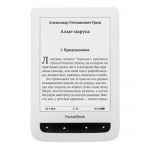 Электронная книга PocketBook Basic Touch 624