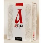 Электронная книга Азбука n618