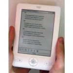 Электронная книга Ergo Book 0501R